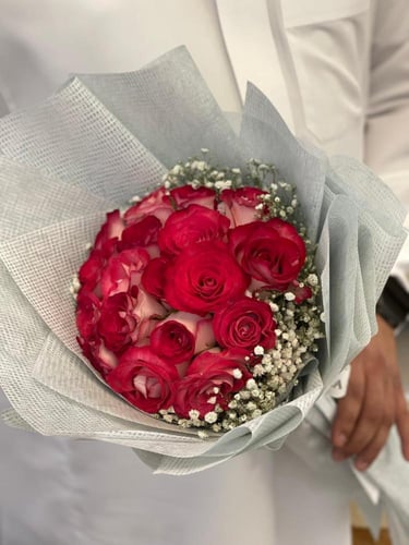 باقة البِنك