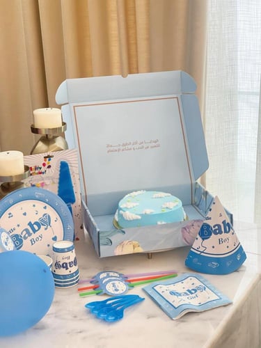 بكج إهداء الطفل