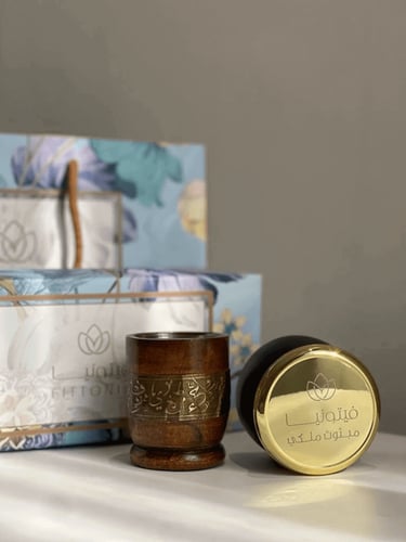 بخور مبثوث ملكي