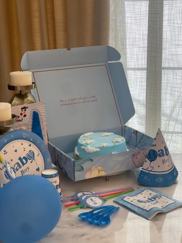 بكج إهداء الطفل