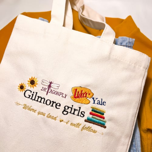 شنطة Gilmore Girls