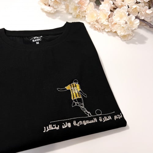 تيشيرت "الإتحاد"