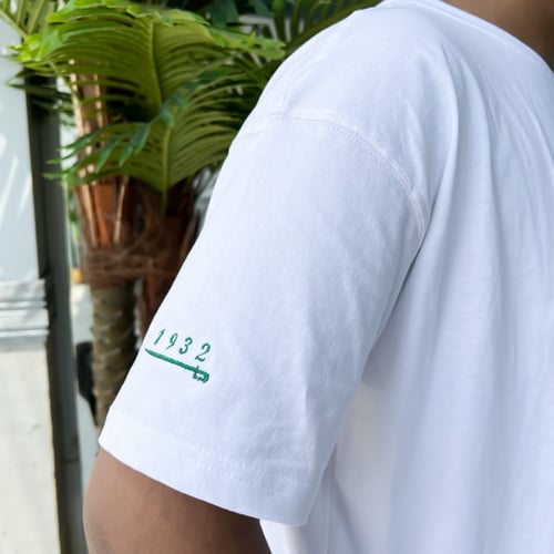 صندوق اليوم الوطني