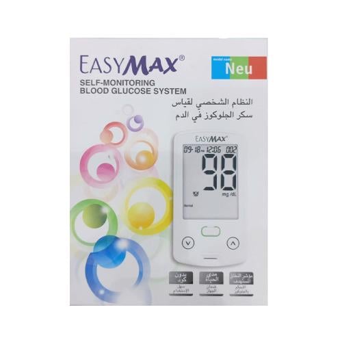 ايزي ماكس ام يو النظام الشخصي لقياس السكر بالدم