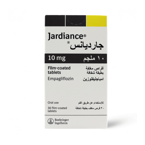 جارديانس 10 مليجرام 30 قرص