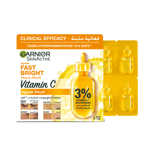 جارنييه إشراقة سريعة سيروم للوجه 3% فيتامين سي وني...