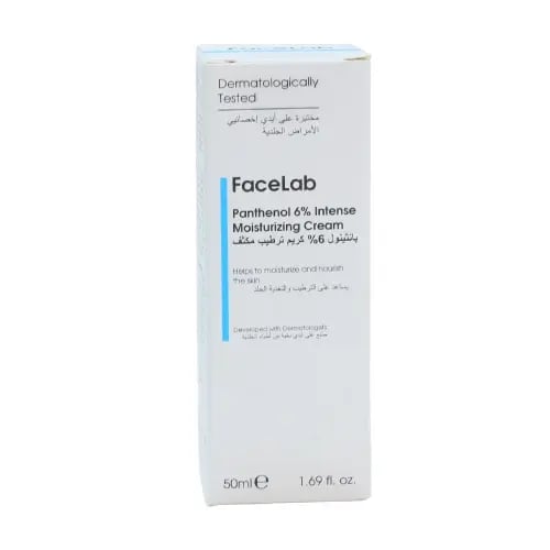 فيس لاب كريم ترطيب مكثف بانثينول 6% 50 مل |Face La...