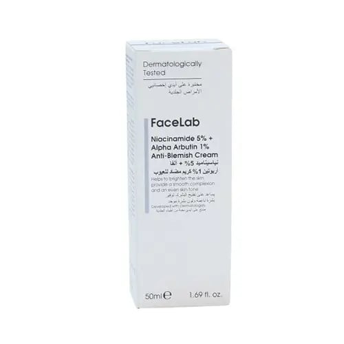 فيس لاب كريم مضاد للعيوب بالنيساميد 5% + الفا اربو...
