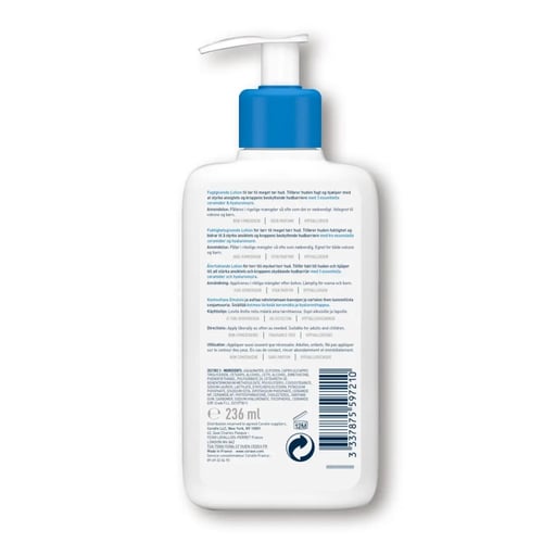 سيرافي لوشن مرطب - 236 مل