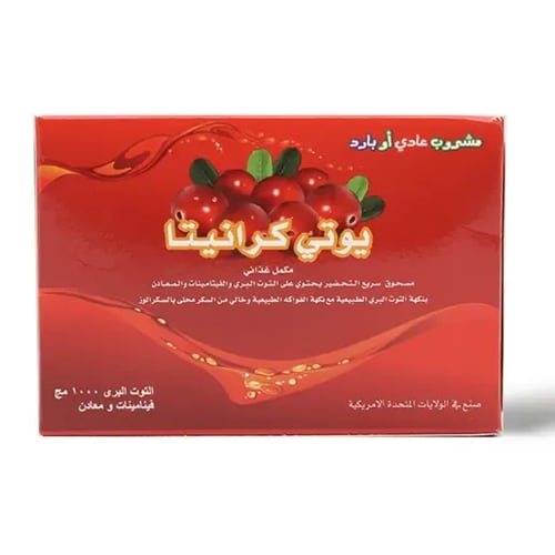 يو تي كرانيتا أكياس لدعم صحة المسالك البولية 15 كي...
