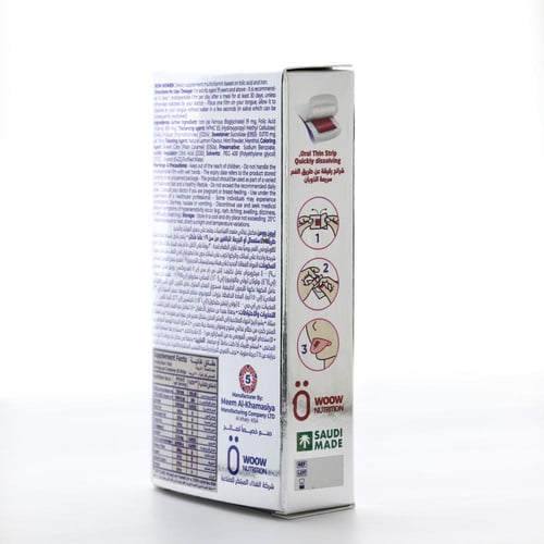 بكج ايرون ومن - 6 علب