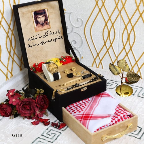 بوكس طقم ساعه رجالي مع شماغ