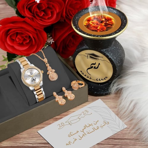 ساعات تخرج بالاسم تصميم