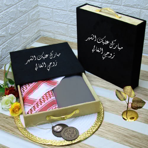 بوكس قماش درج مميز