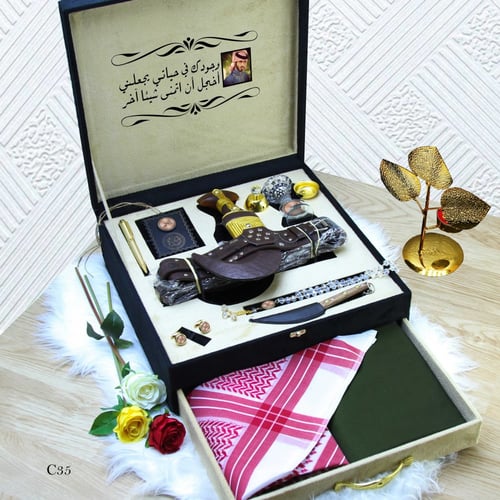 بوكس قماش رجالي شتوي