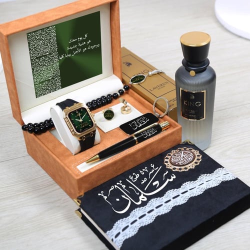 طقم ساعة تصميم بالاسم نحت ليزر