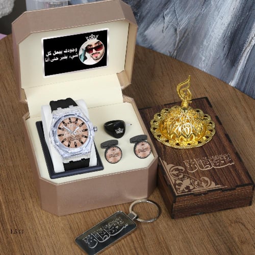 ساعه شبابي بتصميم خاص بالاسم
