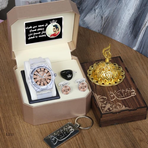 ساعه شبابي بتصميم خاص بالاسم