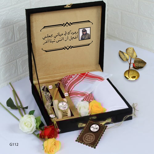 بوكس رجالي راقي