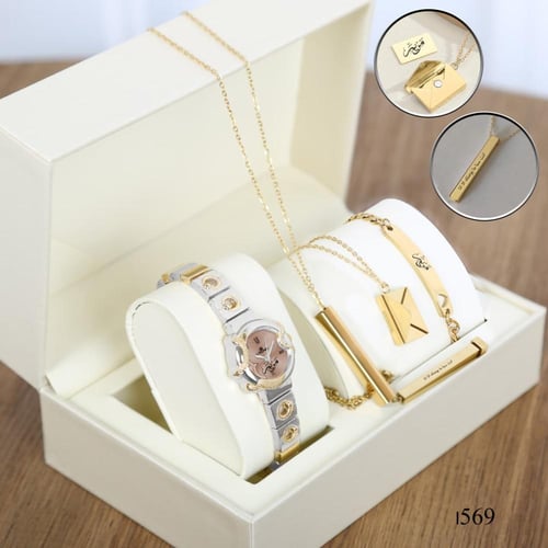 ساعه بالاسم مع اكسسوار سلسال الذكرئ