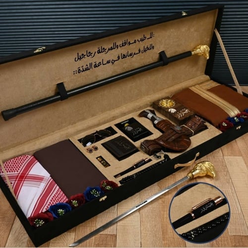 هدايا رجالية تذكارية فاخرة بوكسات عصاء غداءة بمجمو...