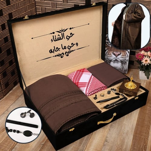 بوكس افخم الهداياء الشتويه مميز مع نحت الاسم حس با...