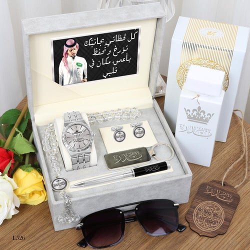 طقم ساعات رجالية فخمة مع مجموعة إكسسوارات