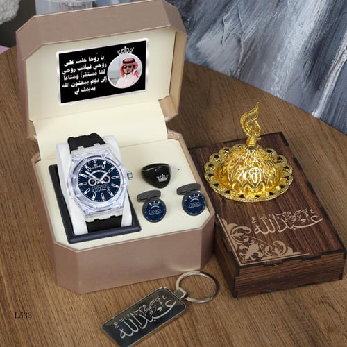 ساعه شبابي بتصميم خاص وعصري بالاسم