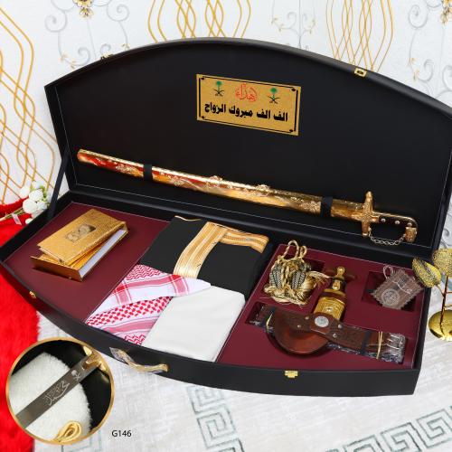 بوكس الشيوخ الفاخر والمميز بشت ملكي الكل المناسبات