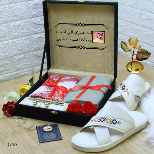 بوكس رجالي فخم مع شوز شرقي