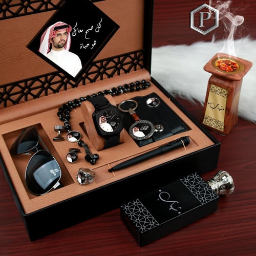 طقم ساعه رجالي