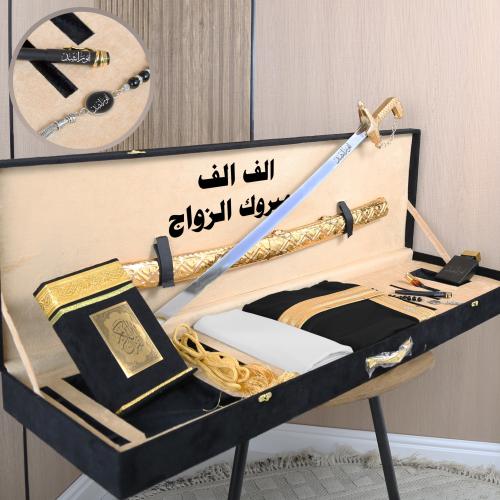 بوكس زواج سيف وقماش وباقي الاكسسوارات