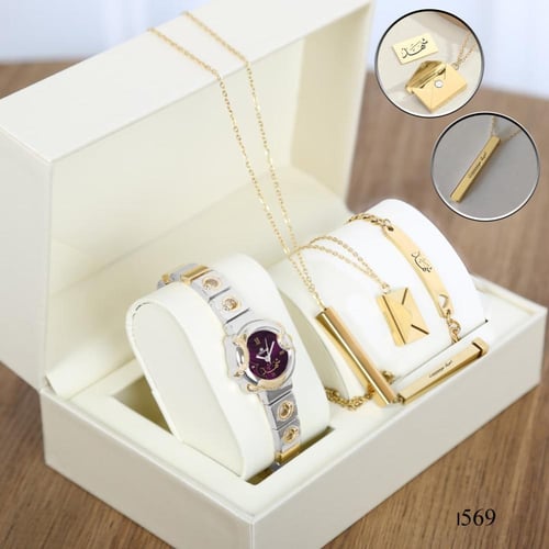 ساعه بالاسم مع اكسسوار سلسال الذكرئ