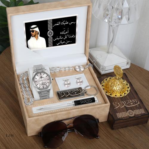 طقم ساعة رجالية مميزة