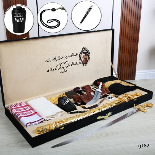 بوكس ملكي سيف عربي راقي
