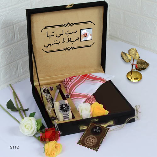 بوكس رجالي راقي