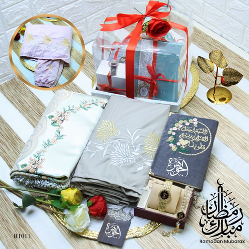 طقم صلاه مع ساعه راقيه
