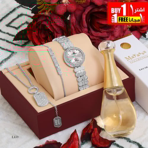 طقم ساعه عليك وطقم ساعه علينا