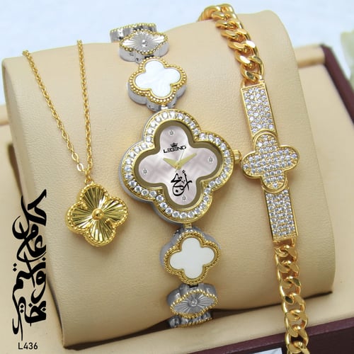 ساعه شكل فان كليف مع اكسسوارات راقيه