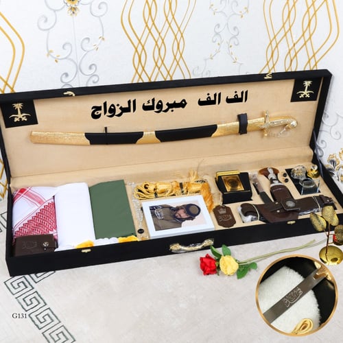 فخامة الاهداء بوكس سيف هداياء زواج