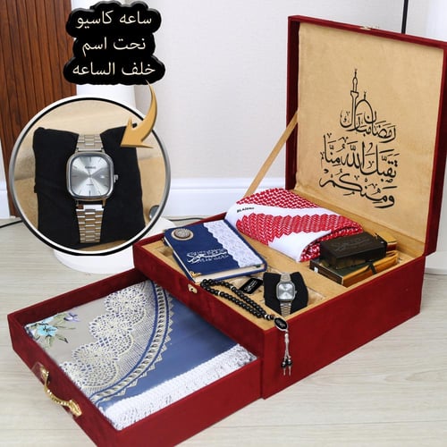 بوكس رمضان فخم رجالي