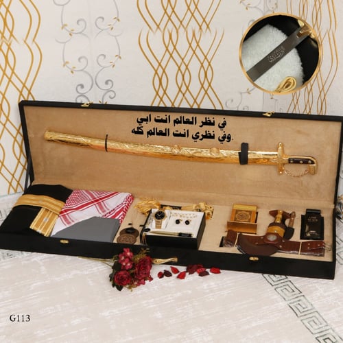 إهداء تذكاري فاخر بوكس رجالي متكامل ومميز بتصميم خ...