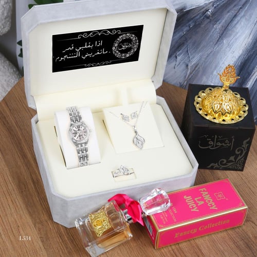 ساعه نسائي لاسم مع الاكسسوارات