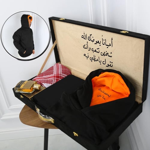 بوكس بلوفر ليحتضنك دائماً بدلا عني