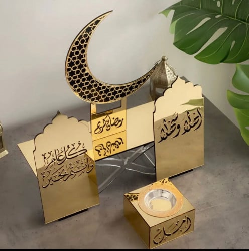 مبخرة الاستقبال اكرليك