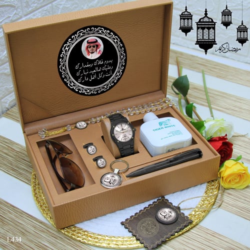 طقم ساعة رجالي بتصميم راقي ومميز