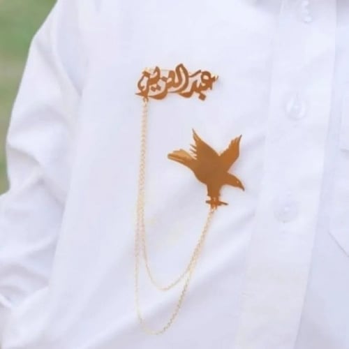 بروش اطفال بلونين الذهبي والفضي