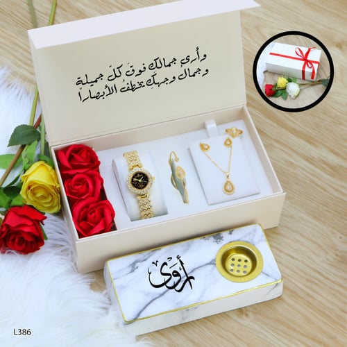 بوكس نسائي راقي مع اكسسوارات مميزه