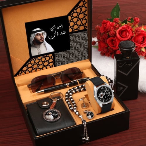 طقم ساعه رجالي فخم