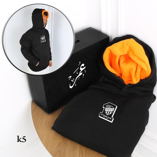 بلوفر ناديك المفضل